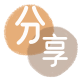 合肥漯河信用卡接单平台☀️诚信信用卡24小时在线靠谱商家推荐
